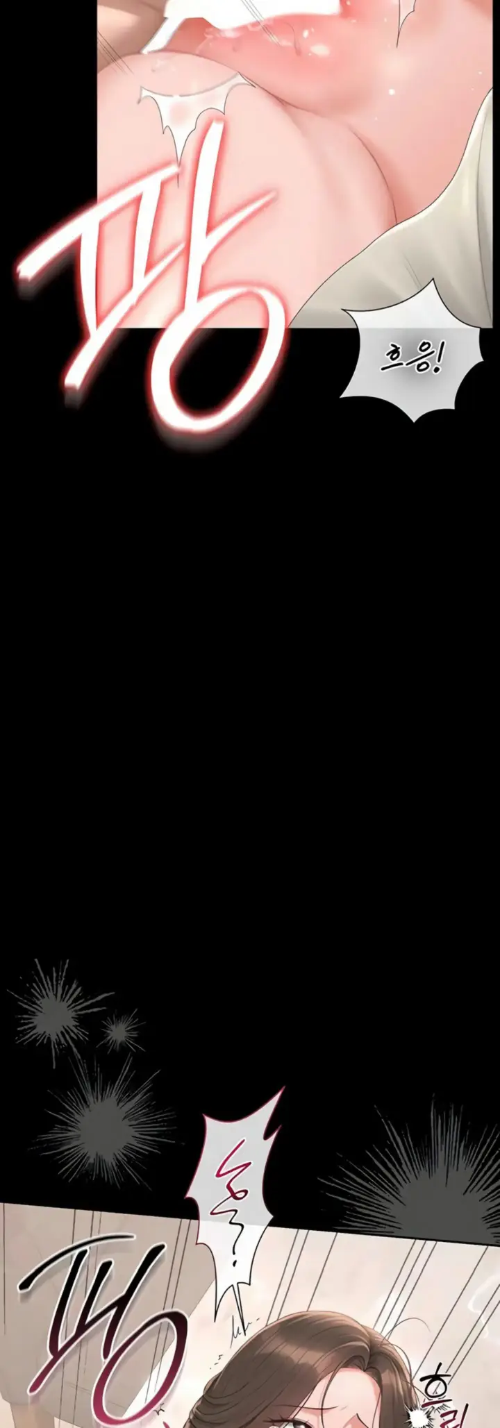 image-komik-body-got-switched-chapter-56-17/55