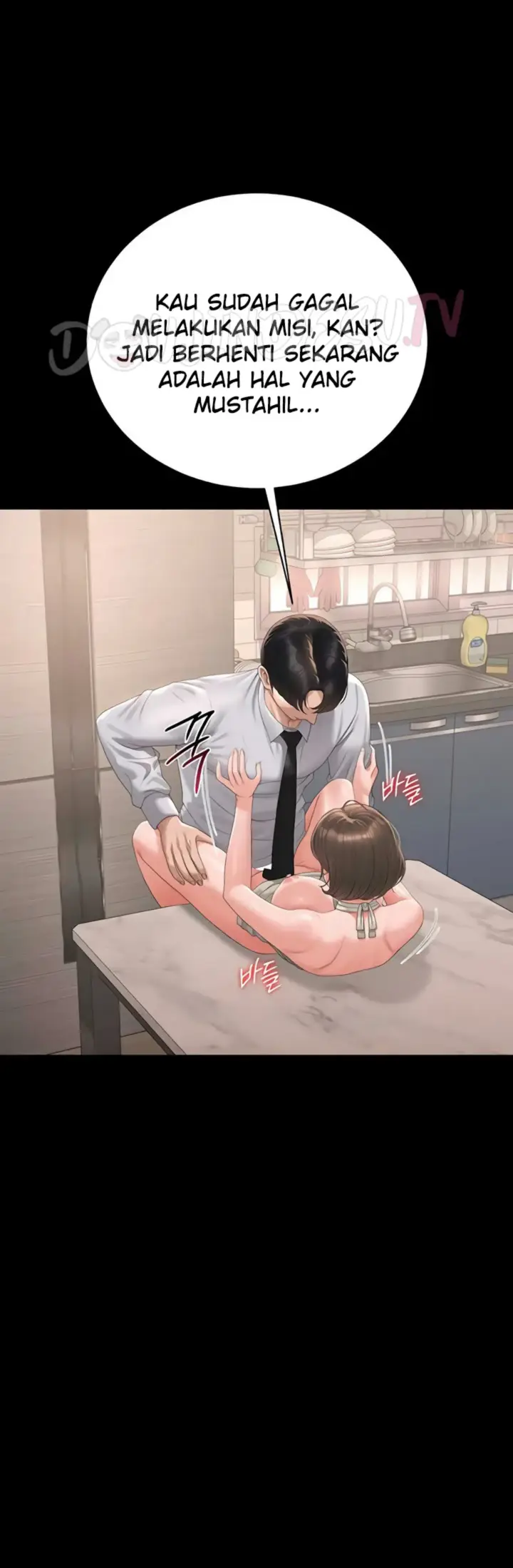 image-komik-body-got-switched-chapter-56-35/55