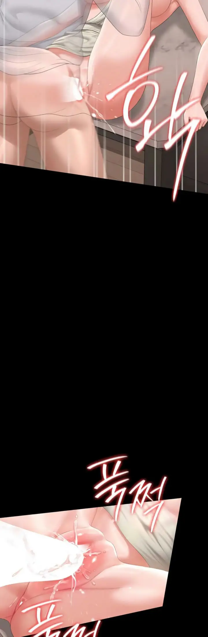 image-komik-body-got-switched-chapter-56-38/55