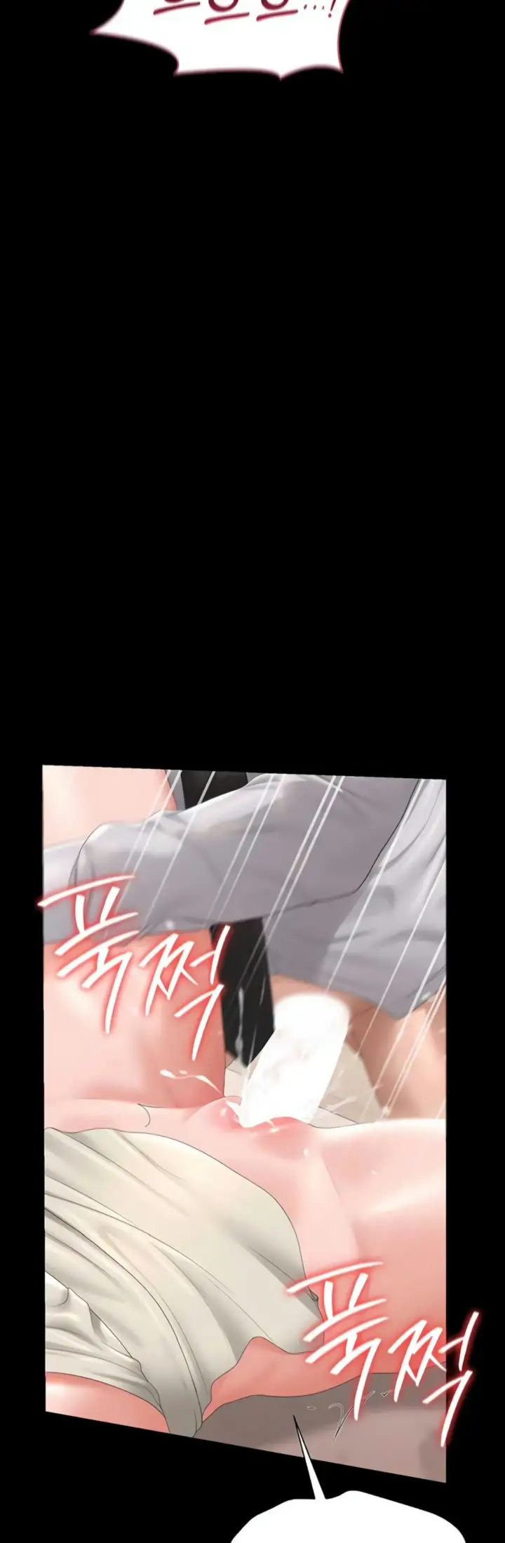 image-komik-body-got-switched-chapter-56-44/55