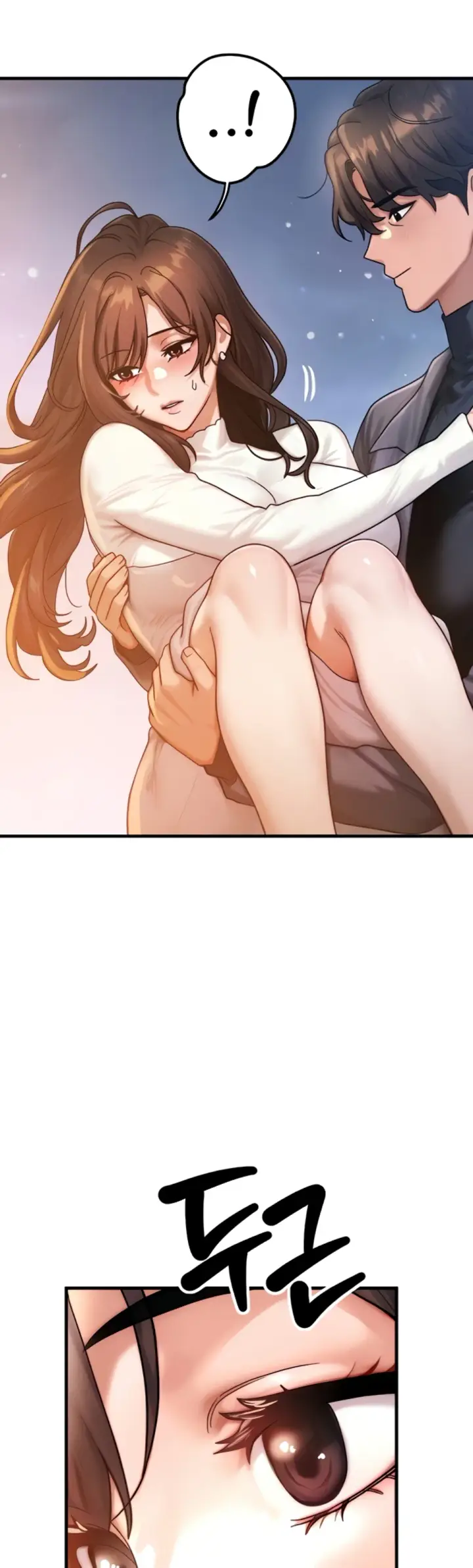 image-komik-body-got-switched-chapter-58-14/45