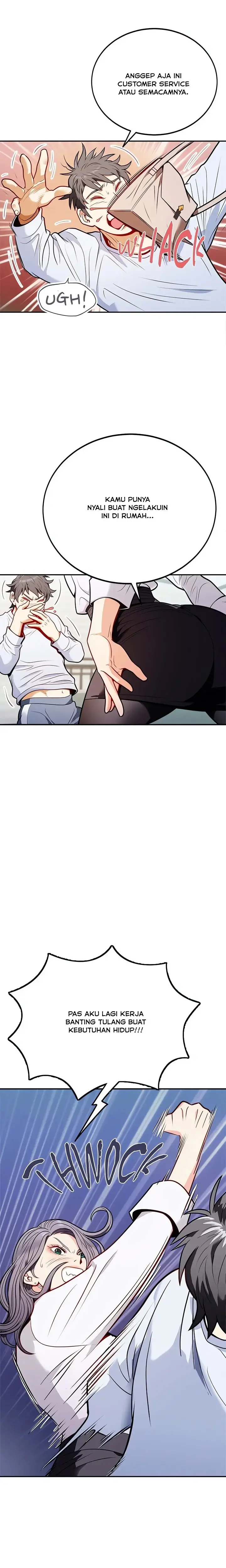 image-komik-body-swap-miseutali-chapter-1-20/45