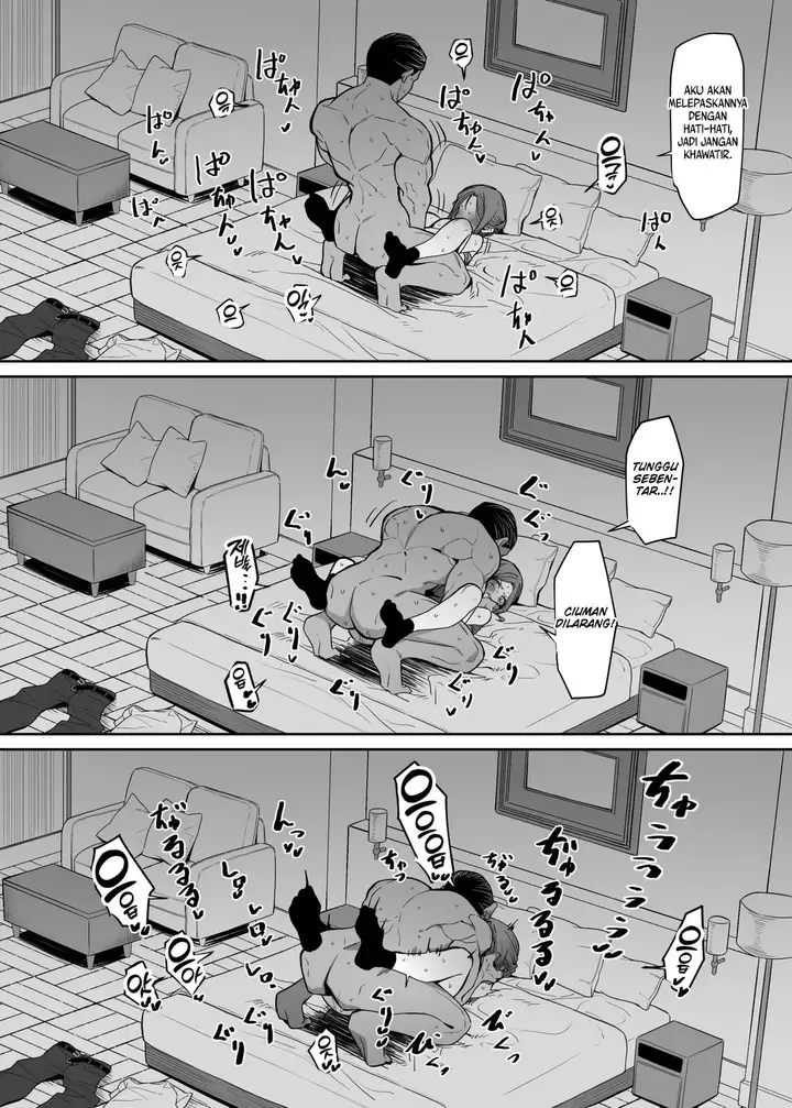 image-komik-bodyguard-cant-protect-you-from-this-chapter-01-17/24