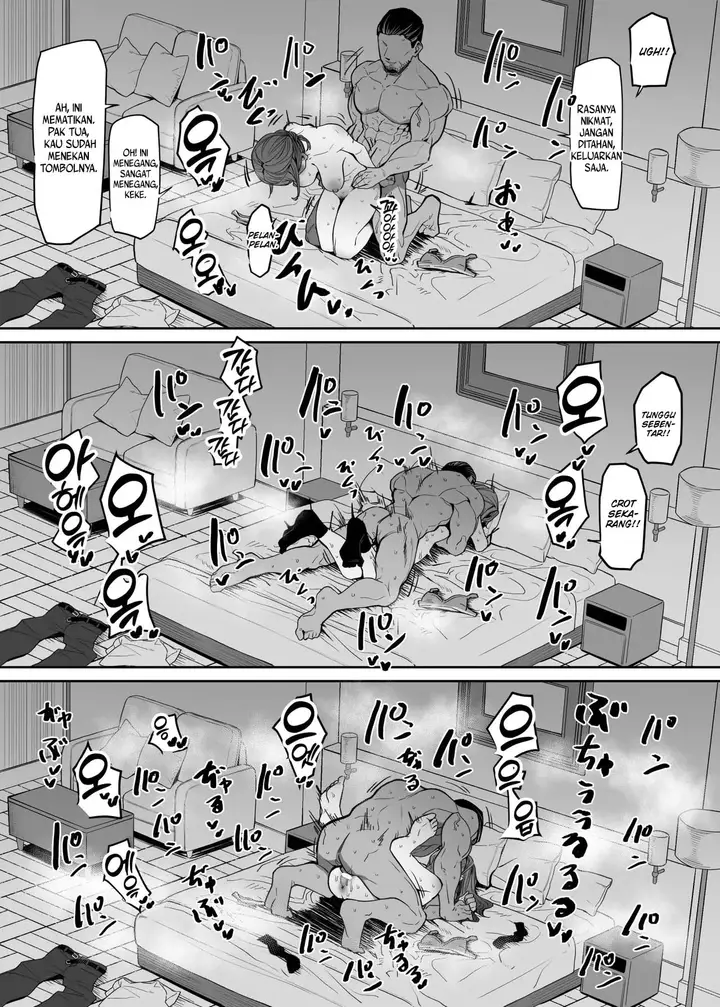 image-komik-bodyguard-cant-protect-you-from-this-chapter-01-18/24