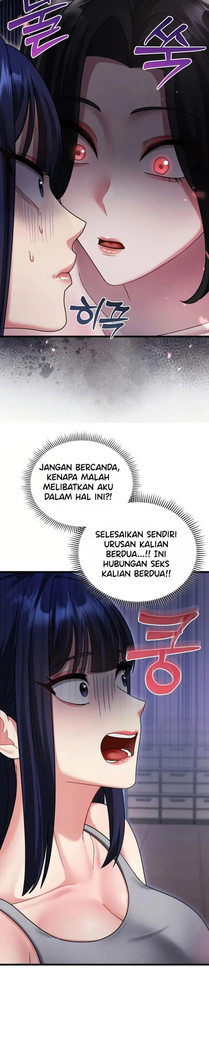 image-komik-bohong-dikit-gapapa-kan-chapter-16-31/35