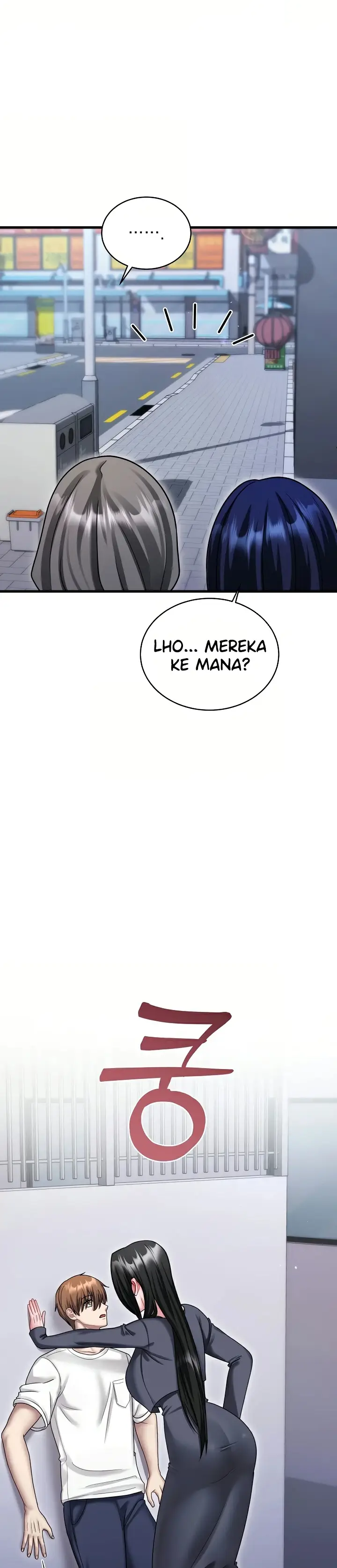 image-komik-bohong-dikit-gapapa-kan-chapter-24-29/40