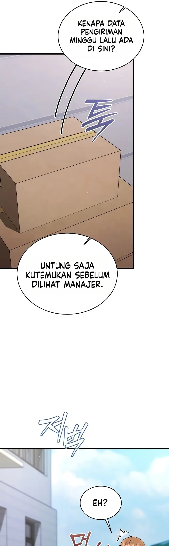 image-komik-bohong-dikit-gapapa-kan-chapter-38-24/50