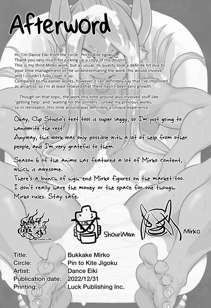 image-komik-boku-bukkake-mirko-chapter-01-end-20/26