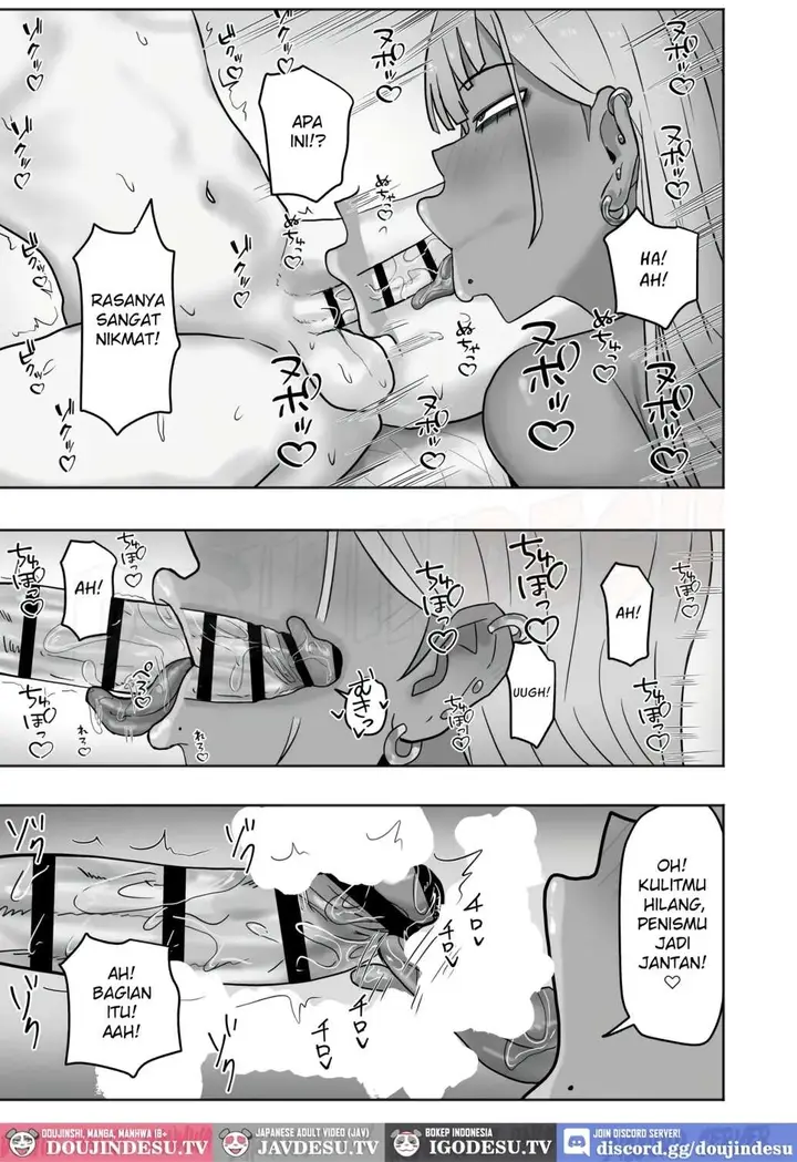 image-komik-boku-chan-oneechan-tachi-to-ii-koto-chapter-01-10/44
