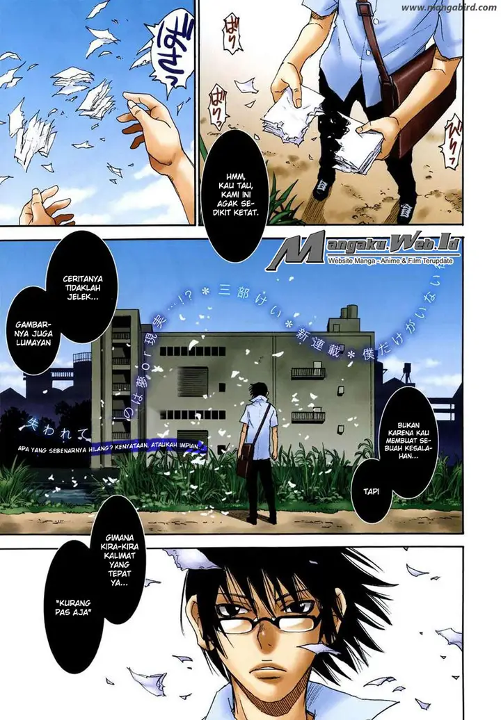 image-komik-boku-dake-ga-inai-machi-chapter-1-1/43