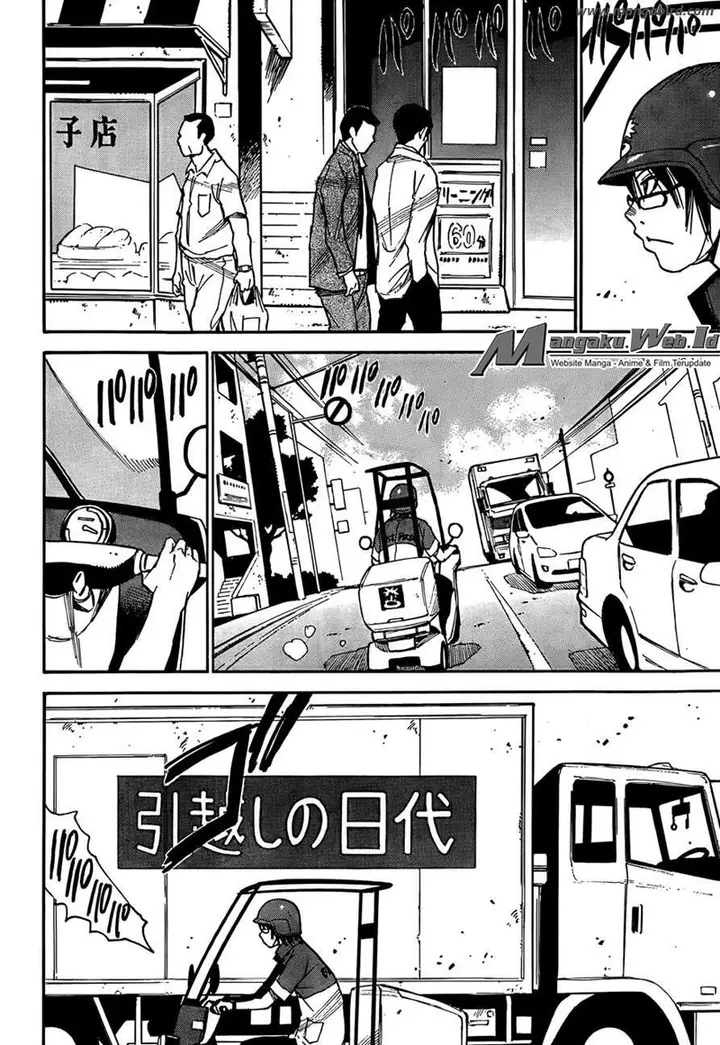 image-komik-boku-dake-ga-inai-machi-chapter-1-13/43