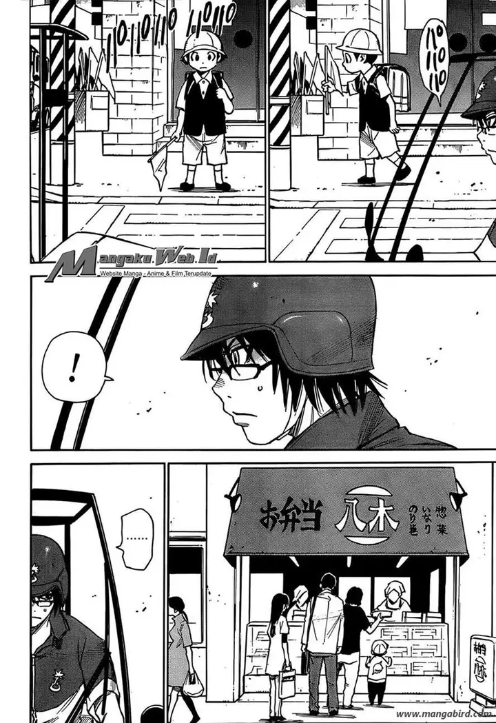 image-komik-boku-dake-ga-inai-machi-chapter-1-15/43