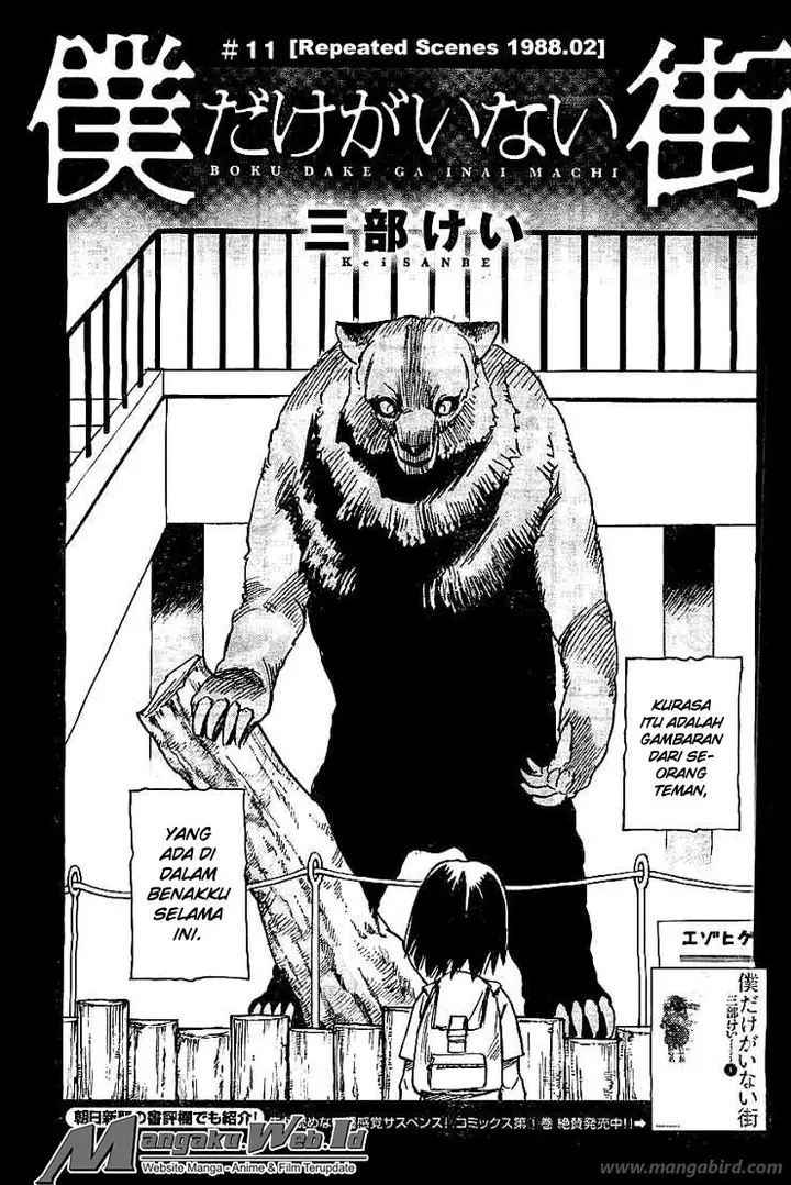 image-komik-boku-dake-ga-inai-machi-chapter-11-3/35