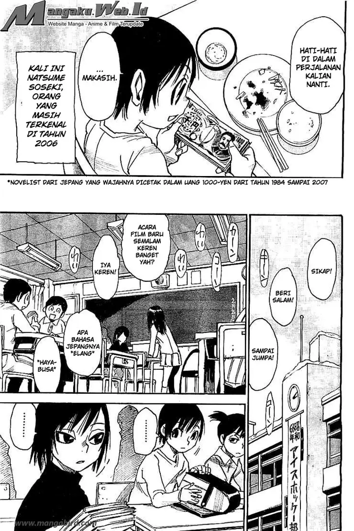 image-komik-boku-dake-ga-inai-machi-chapter-11-7/35