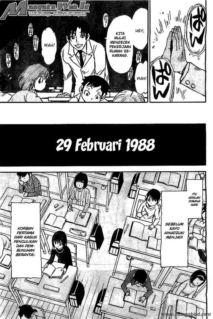 image-komik-boku-dake-ga-inai-machi-chapter-11-31/35