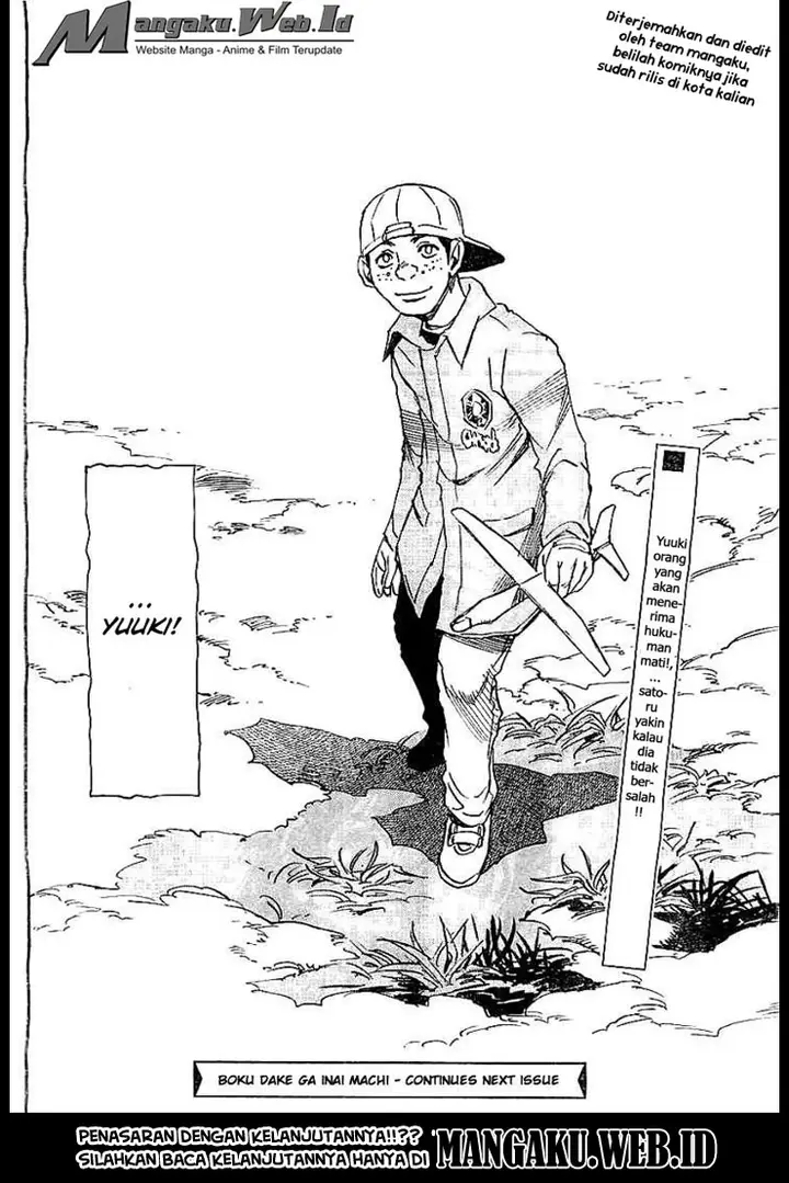 image-komik-boku-dake-ga-inai-machi-chapter-11-34/35