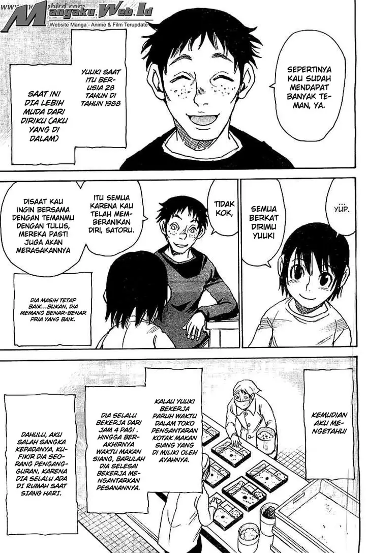 image-komik-boku-dake-ga-inai-machi-chapter-12-3/33