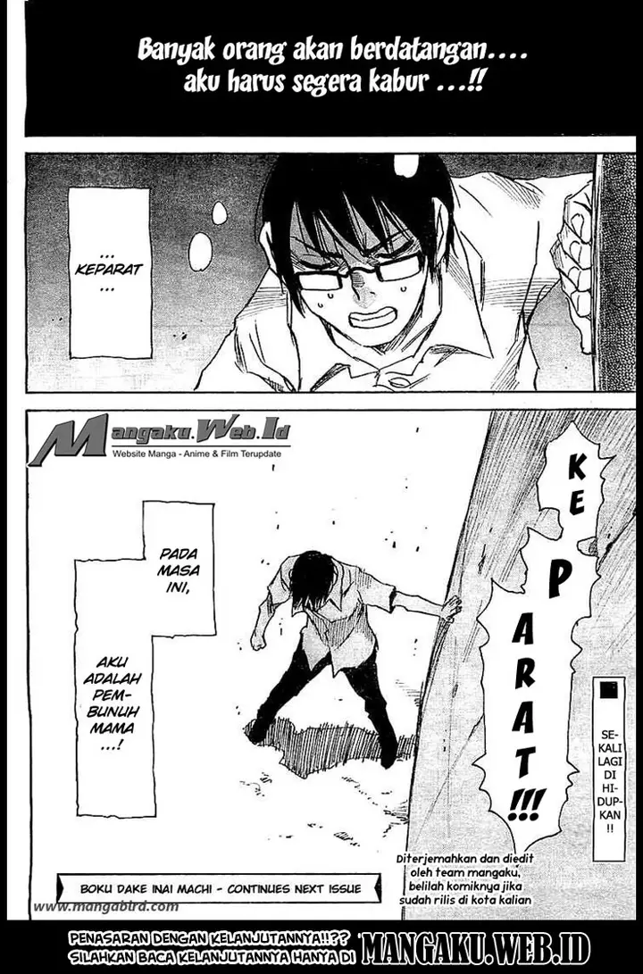 image-komik-boku-dake-ga-inai-machi-chapter-13-33/34