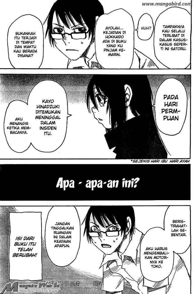 image-komik-boku-dake-ga-inai-machi-chapter-14-28/30