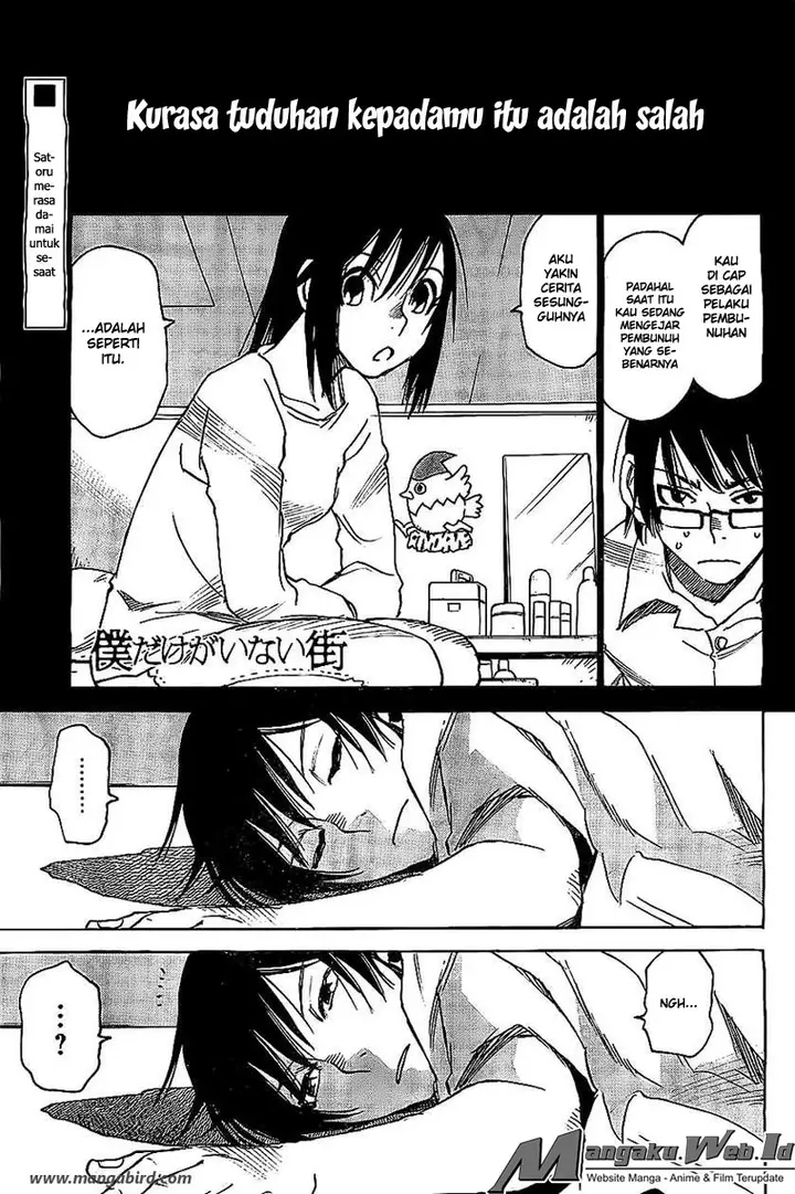 image-komik-boku-dake-ga-inai-machi-chapter-15-0/32