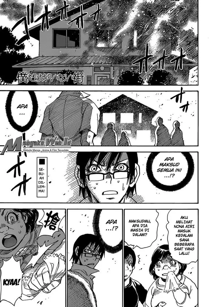 image-komik-boku-dake-ga-inai-machi-chapter-16-1/31