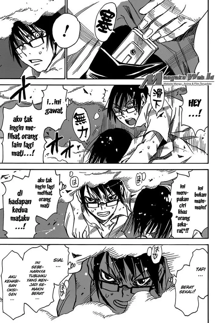 image-komik-boku-dake-ga-inai-machi-chapter-16-5/31