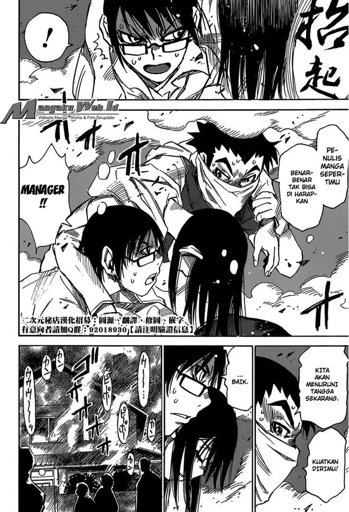 image-komik-boku-dake-ga-inai-machi-chapter-16-6/31