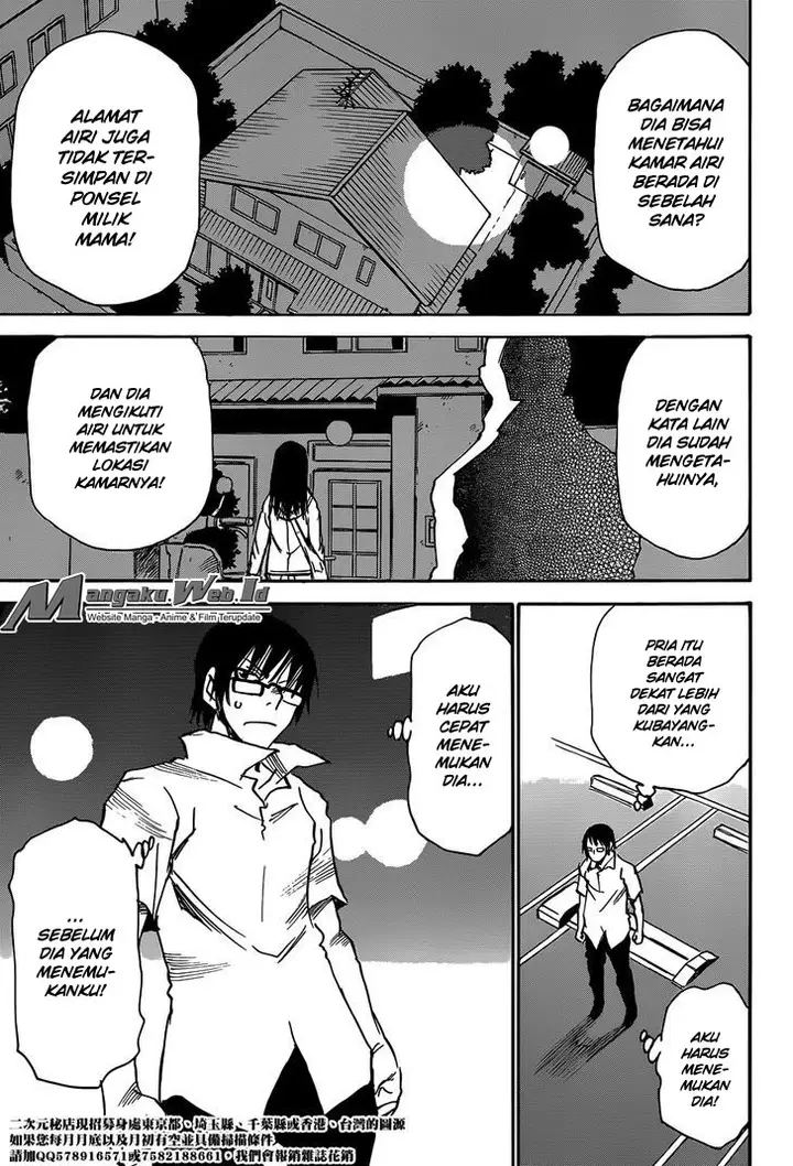 image-komik-boku-dake-ga-inai-machi-chapter-16-11/31