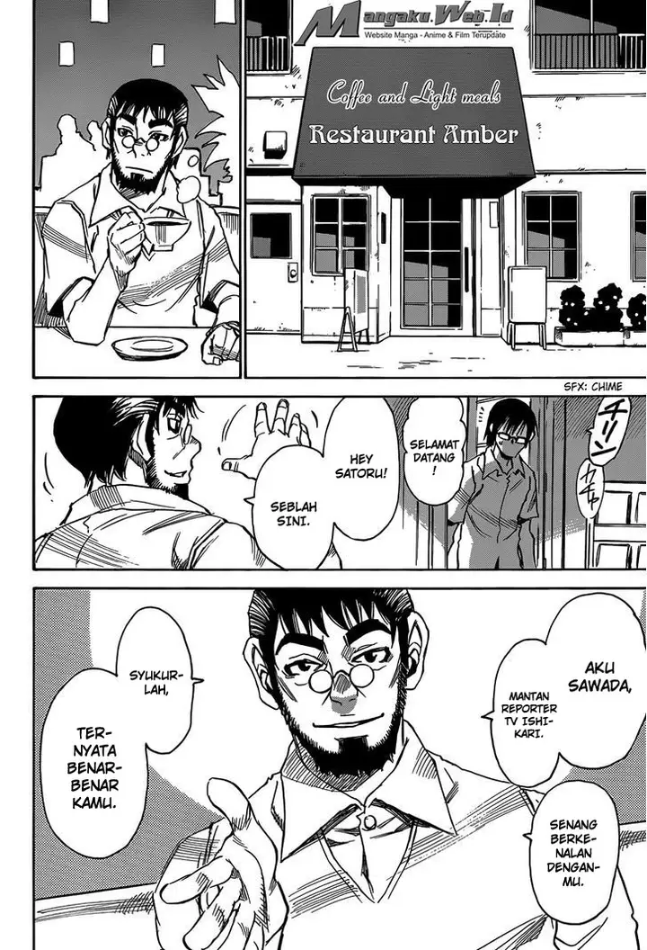 image-komik-boku-dake-ga-inai-machi-chapter-16-14/31