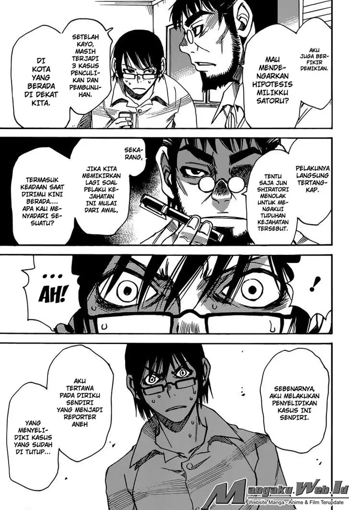 image-komik-boku-dake-ga-inai-machi-chapter-16-21/31