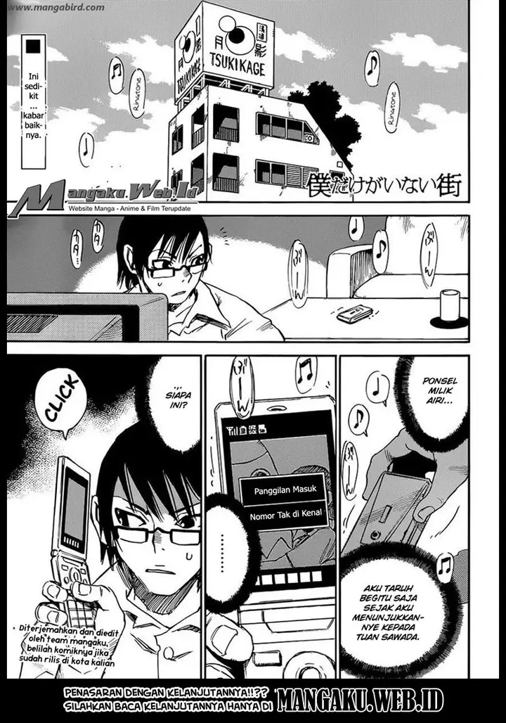 image-komik-boku-dake-ga-inai-machi-chapter-17-29/30