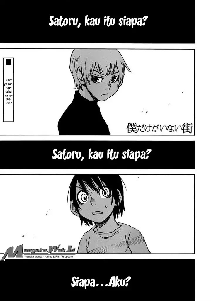 image-komik-boku-dake-ga-inai-machi-chapter-20-1/35