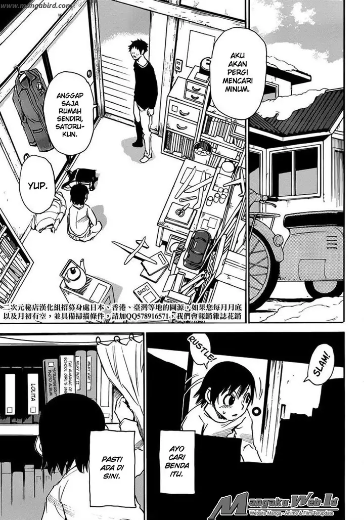 image-komik-boku-dake-ga-inai-machi-chapter-20-15/35