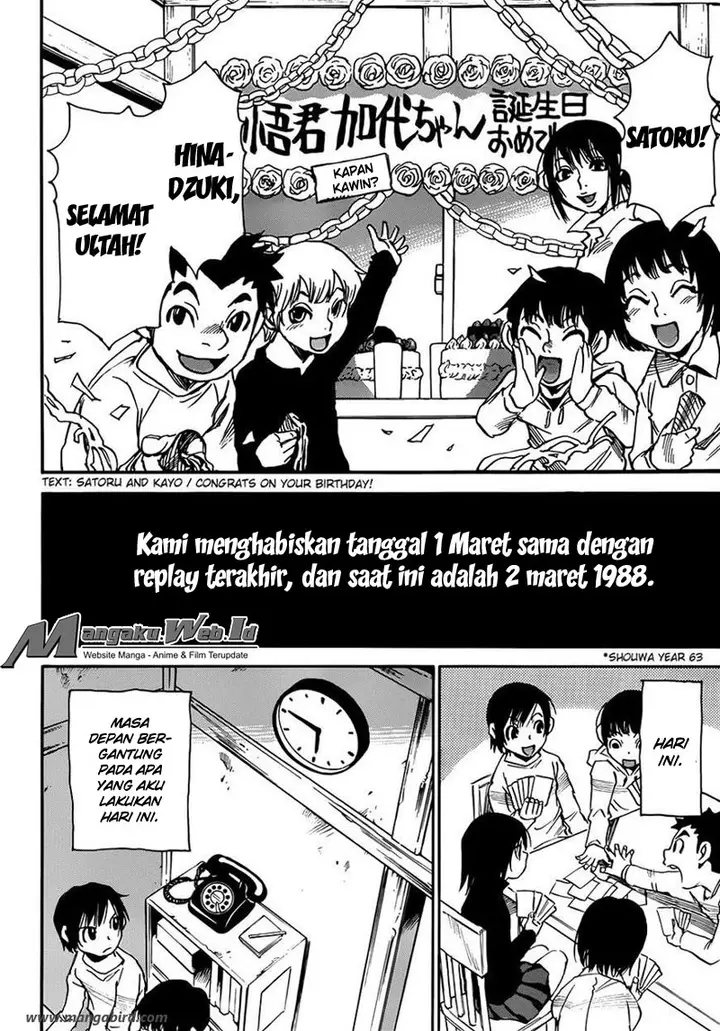 image-komik-boku-dake-ga-inai-machi-chapter-20-22/35