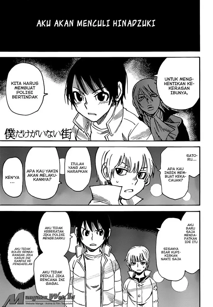 image-komik-boku-dake-ga-inai-machi-chapter-21-1/28