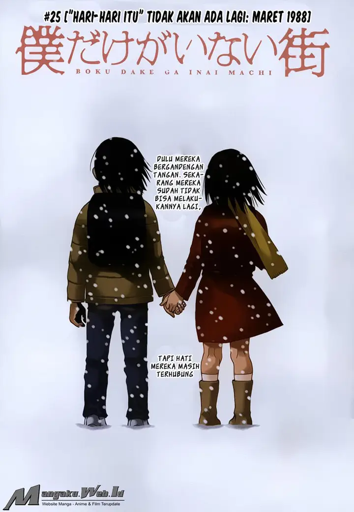 image-komik-boku-dake-ga-inai-machi-chapter-25-1/27