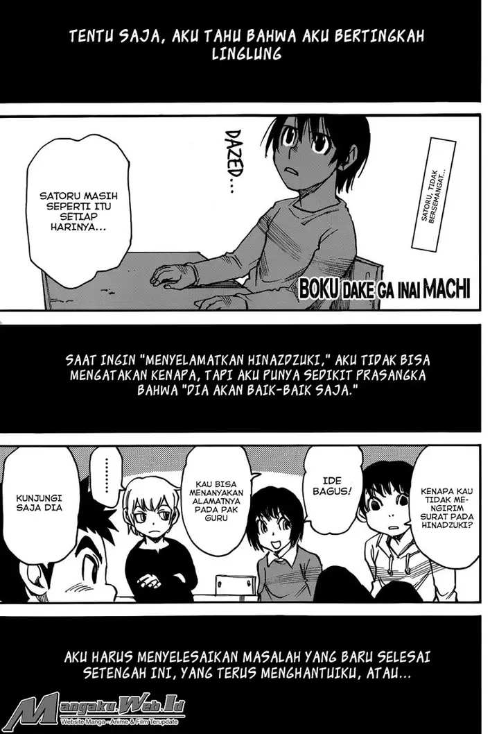 image-komik-boku-dake-ga-inai-machi-chapter-26-1/32