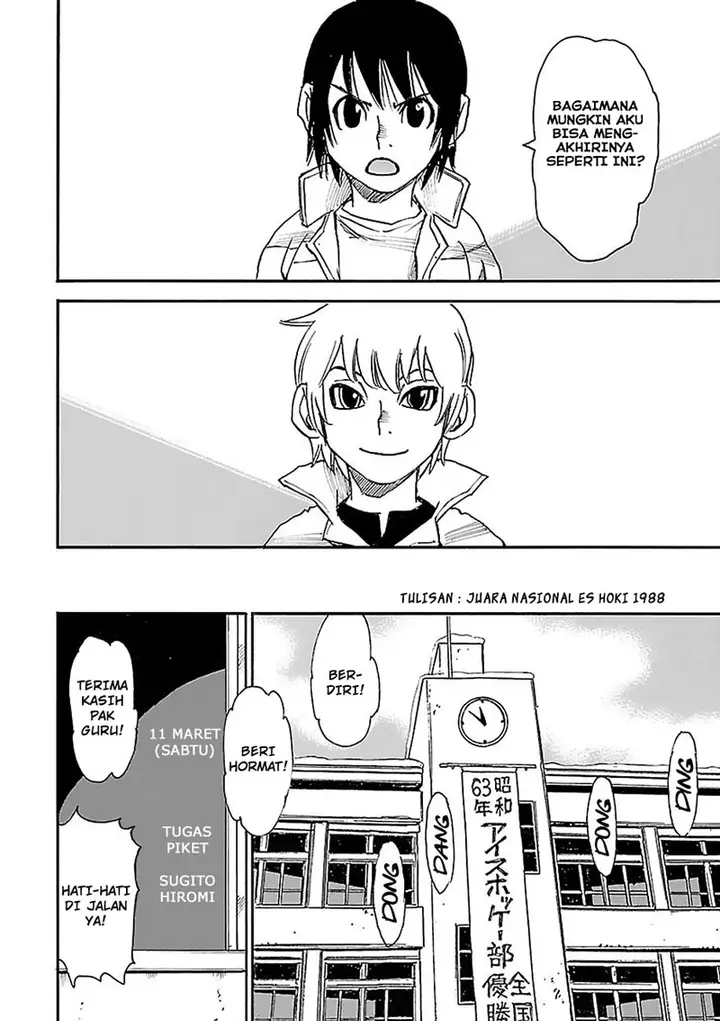 image-komik-boku-dake-ga-inai-machi-chapter-29-8/32