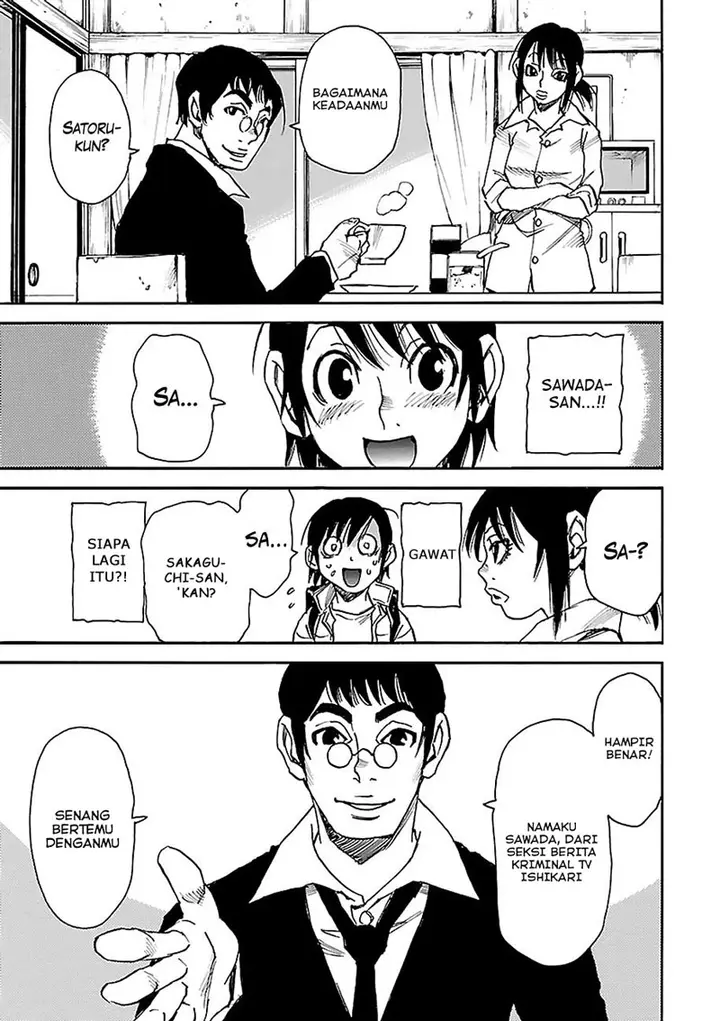 image-komik-boku-dake-ga-inai-machi-chapter-29-20/32