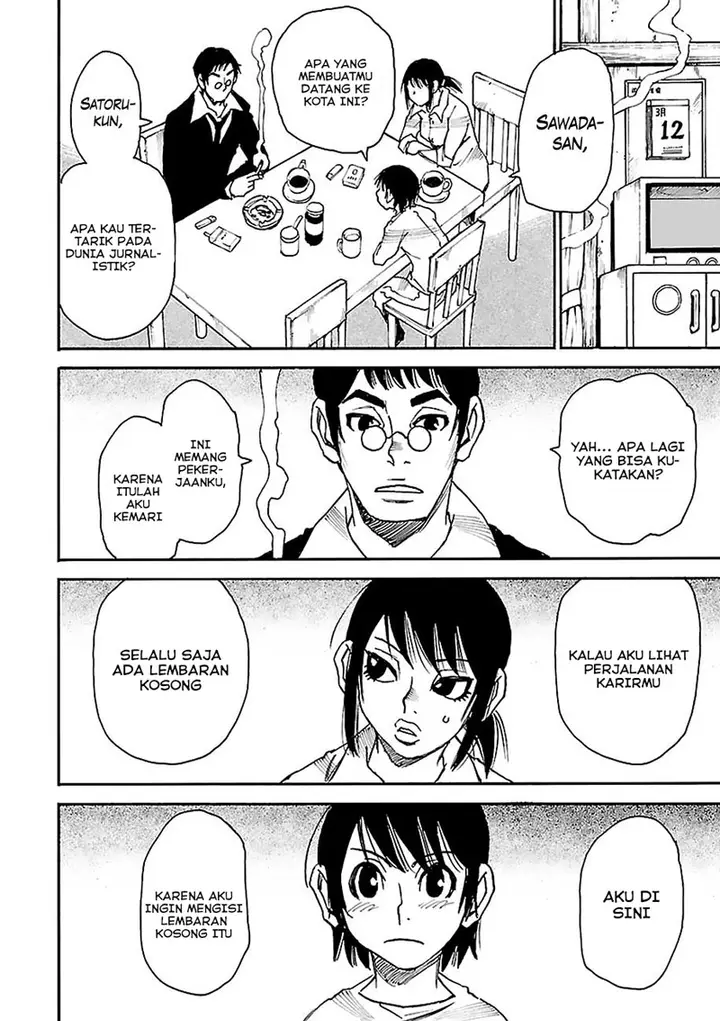 image-komik-boku-dake-ga-inai-machi-chapter-29-23/32