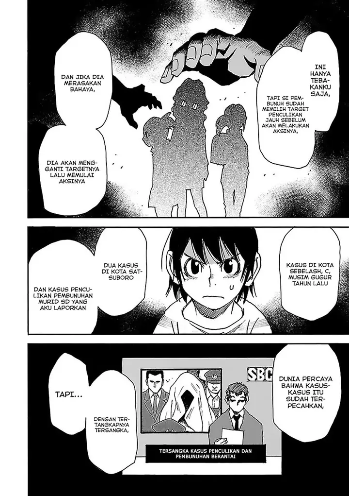 image-komik-boku-dake-ga-inai-machi-chapter-29-27/32