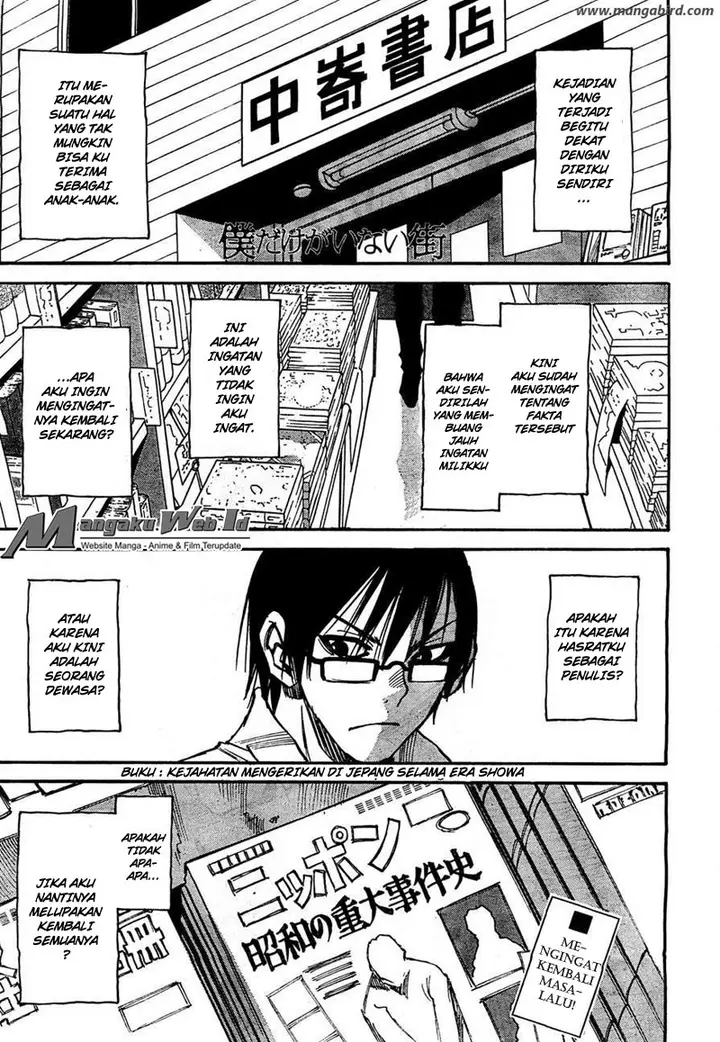 image-komik-boku-dake-ga-inai-machi-chapter-3-1/29