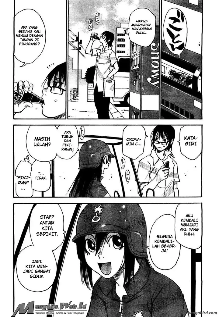 image-komik-boku-dake-ga-inai-machi-chapter-3-4/29