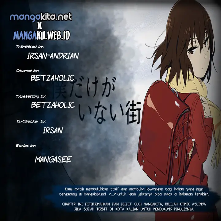 image-komik-boku-dake-ga-inai-machi-chapter-30-0/32