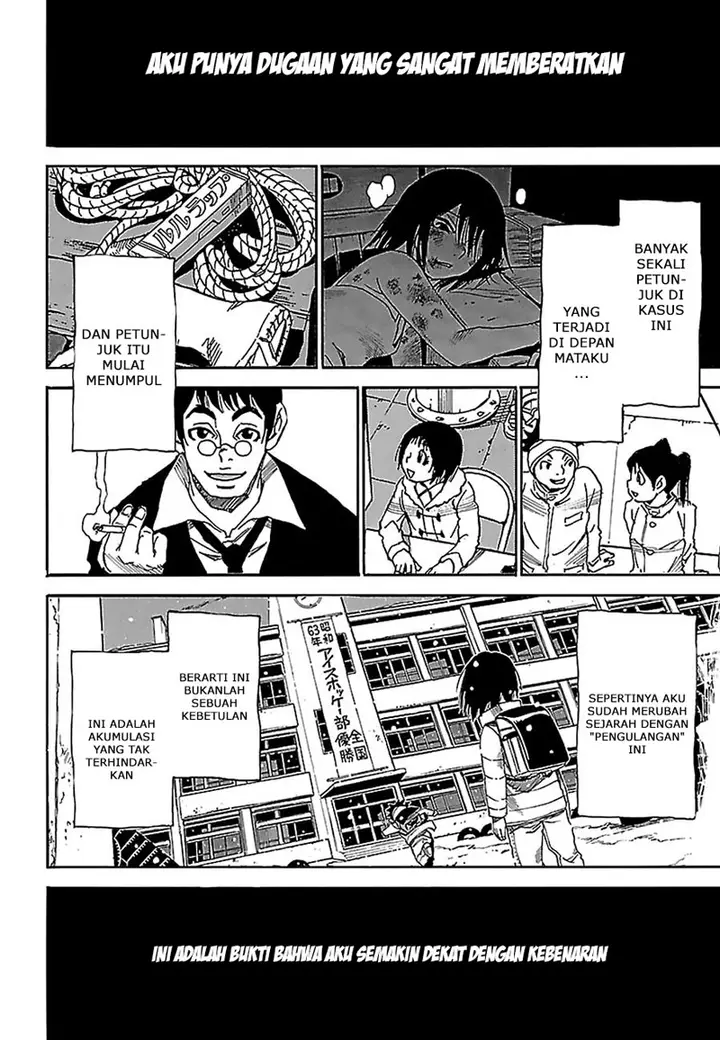 image-komik-boku-dake-ga-inai-machi-chapter-30-2/32