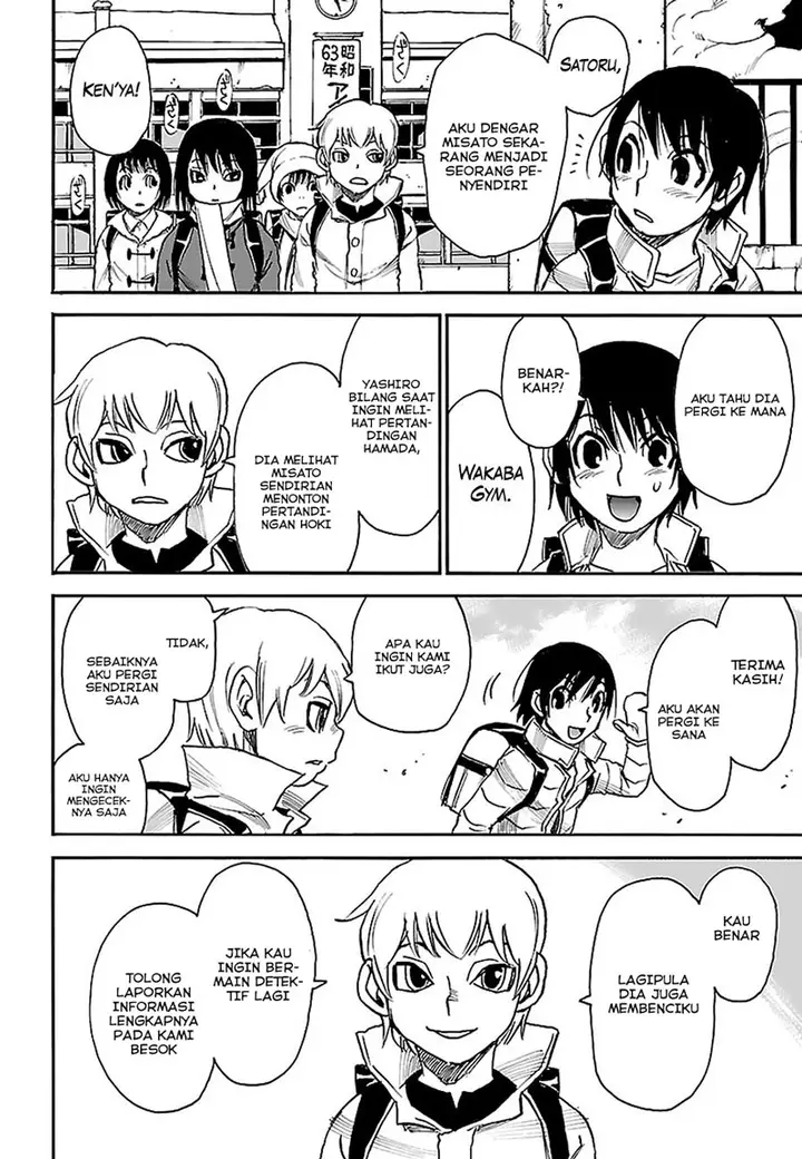 image-komik-boku-dake-ga-inai-machi-chapter-30-10/32