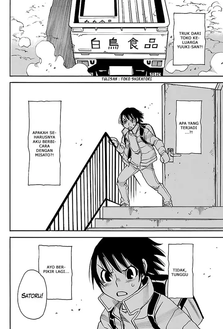 image-komik-boku-dake-ga-inai-machi-chapter-30-18/32