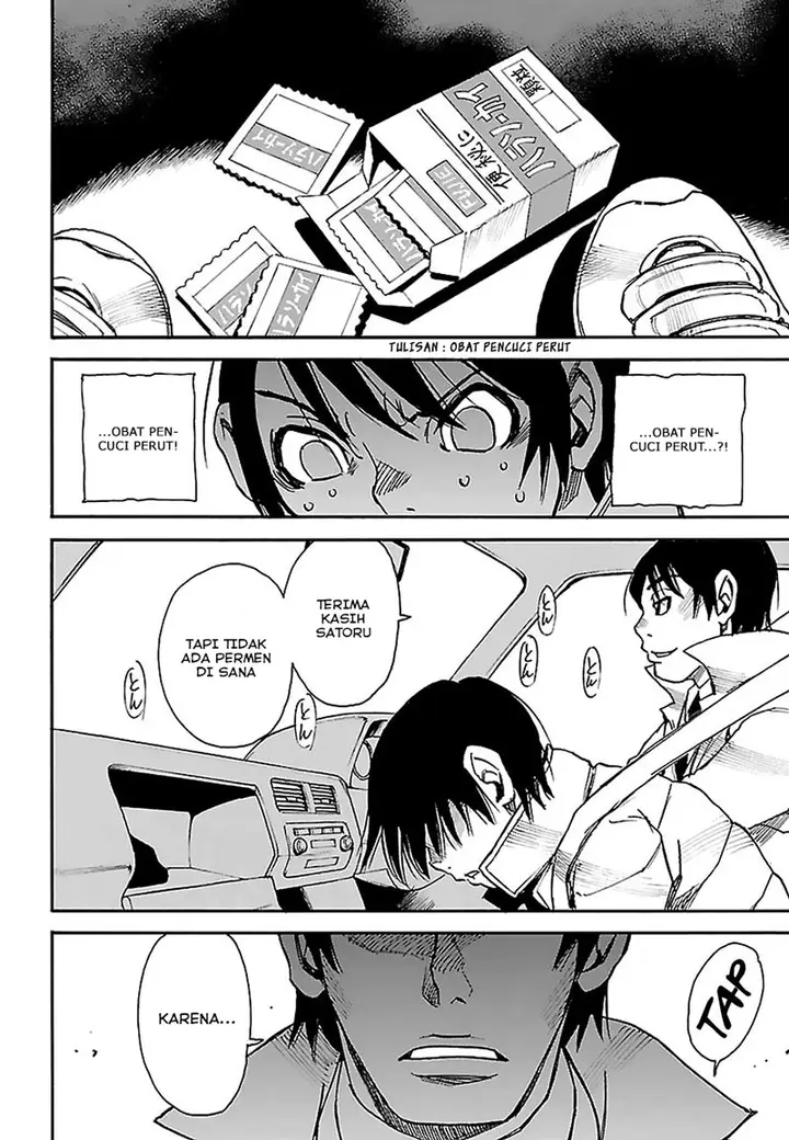 image-komik-boku-dake-ga-inai-machi-chapter-30-28/32