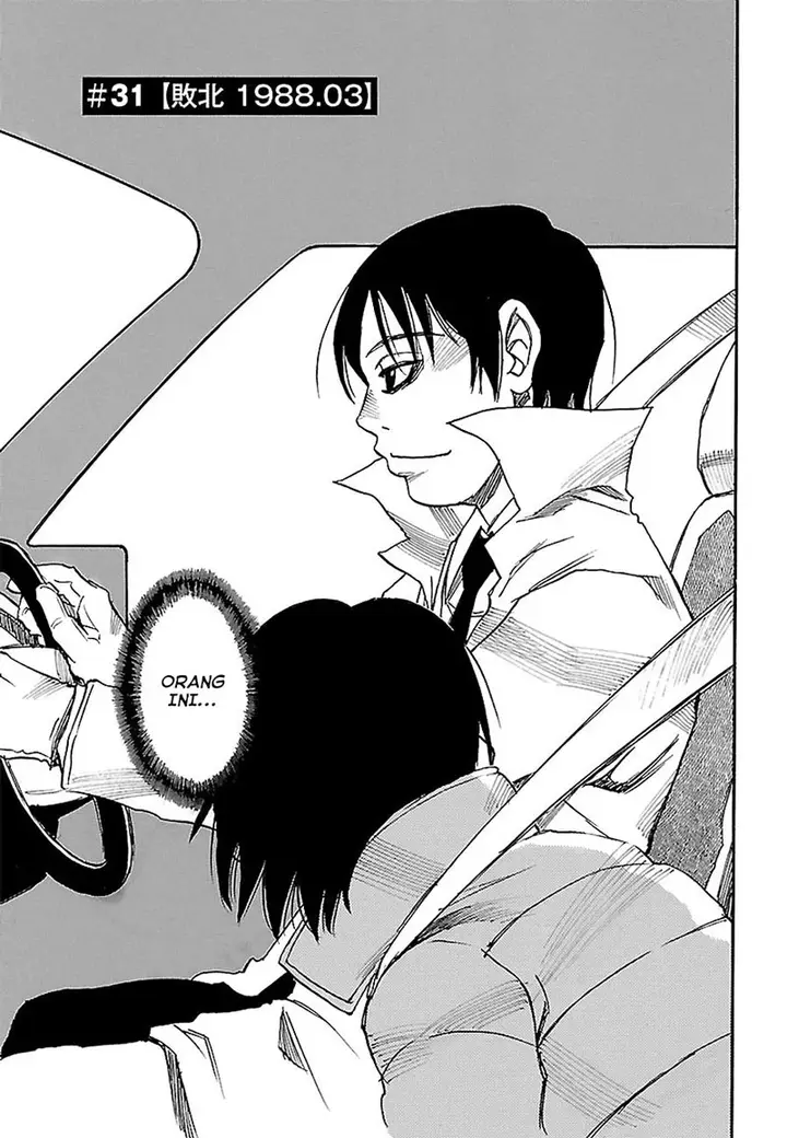 image-komik-boku-dake-ga-inai-machi-chapter-31-6/46