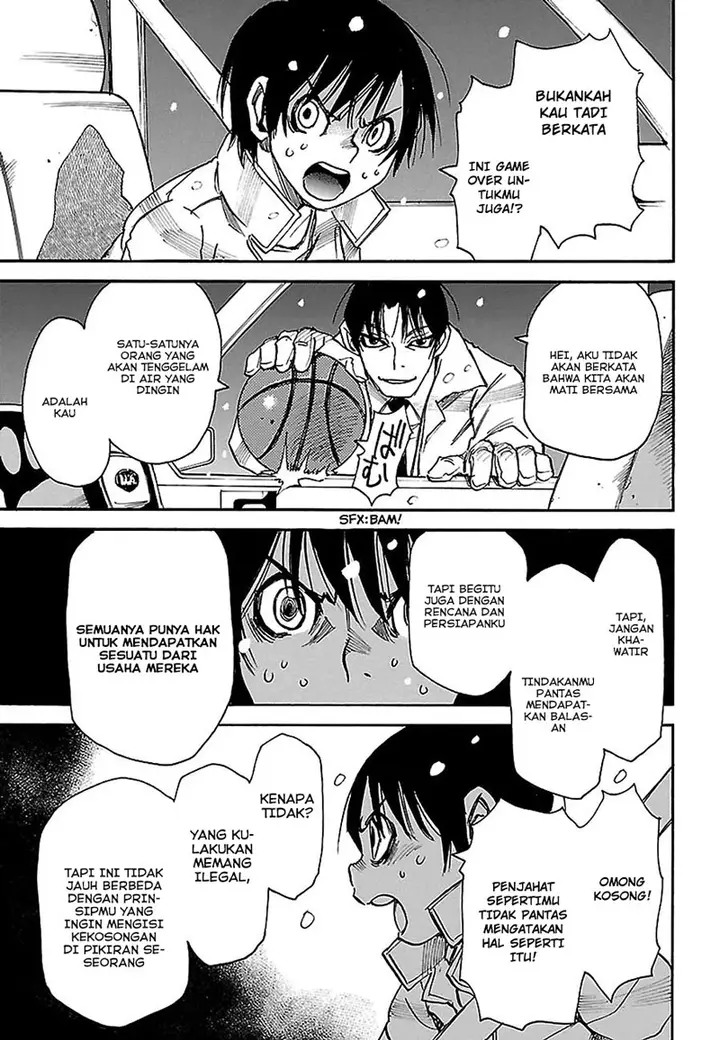 image-komik-boku-dake-ga-inai-machi-chapter-31-32/46